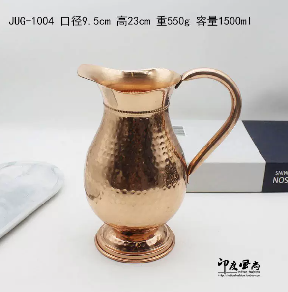 Vintage Coffee Equipment - Vintage Brown Polished Copper Pitcher 1.5L