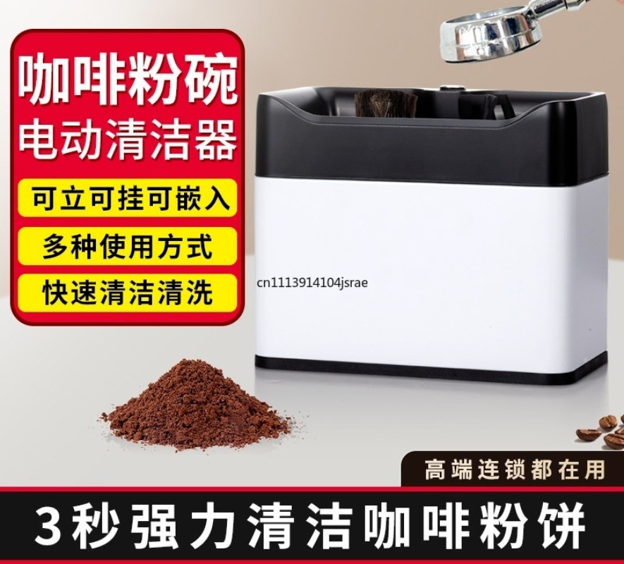 For Electric Automatic Portafi - Coffee Equipment Espresso ulasan dan harga