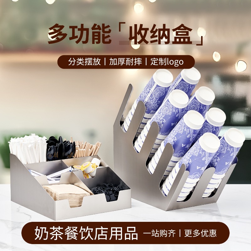 Tea store bar supporting equip - Coffee Equipment Store ulasan dan harga